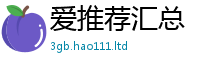 2025新资料免费大全在香港资料免费长期公开